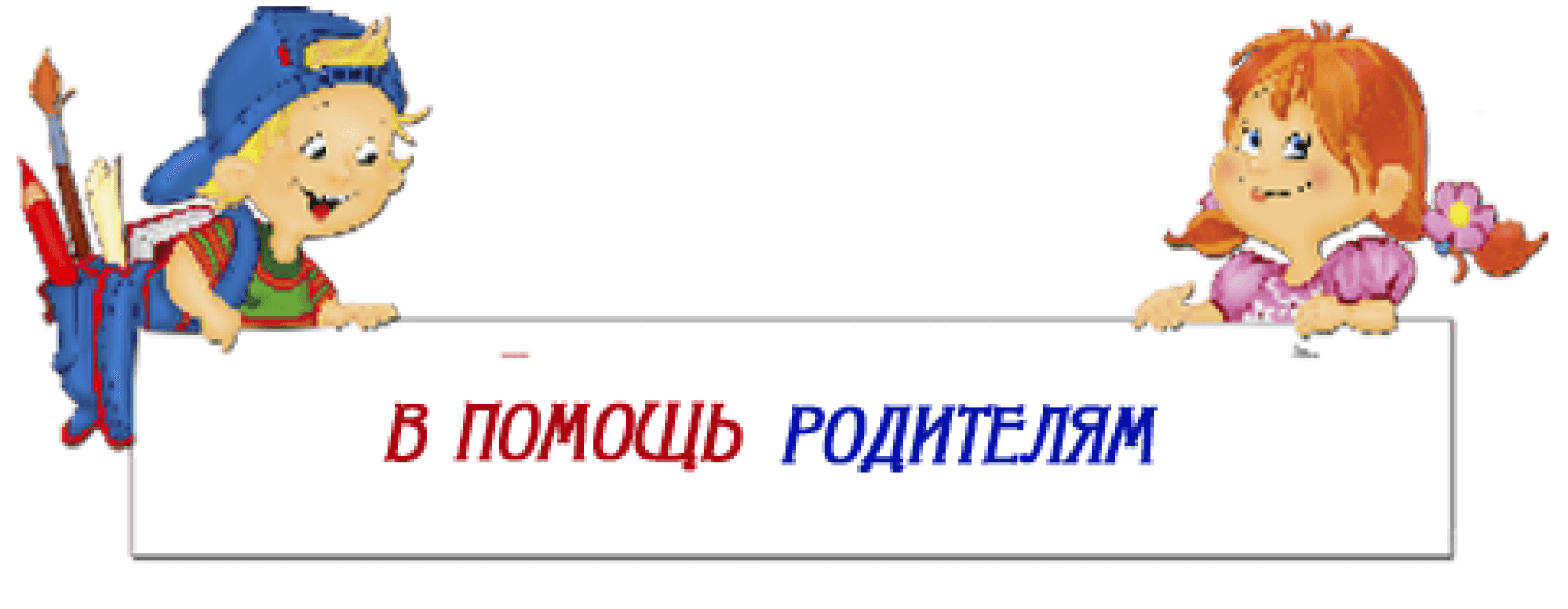 892544c3 cb35 4260 a64a 94d107fe7d9b