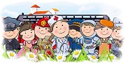 Формирование позитивных установок и уважительного отношения к разным видам профессий