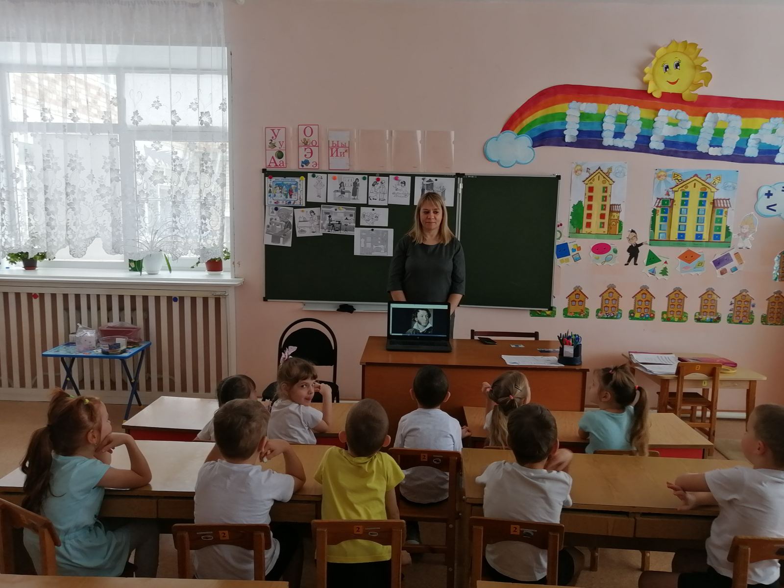 изображение viber 2023 02 10 12 19 11 940