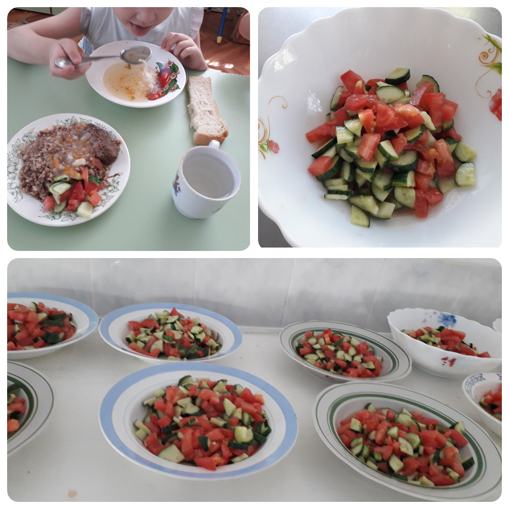 salat