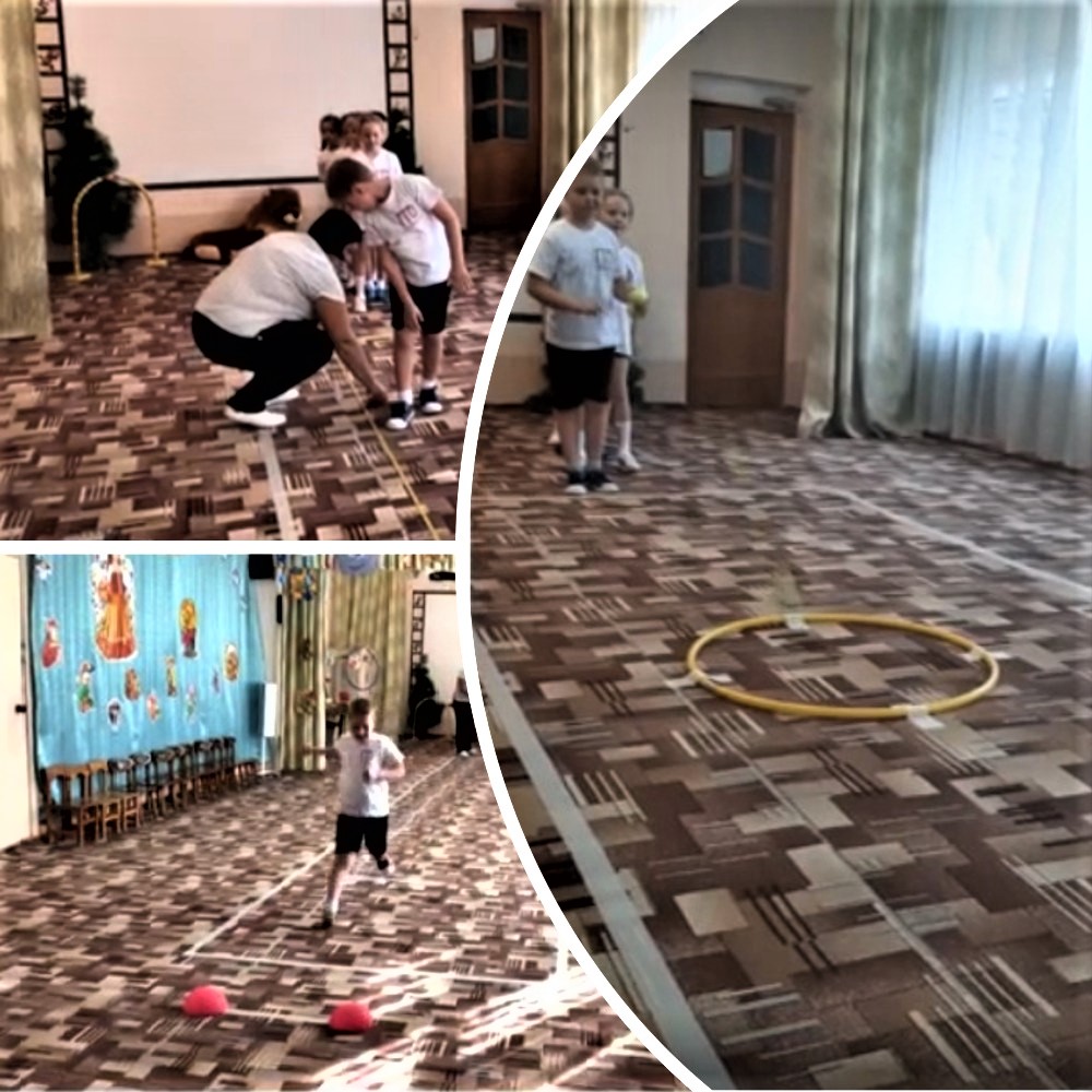 Веселые старты