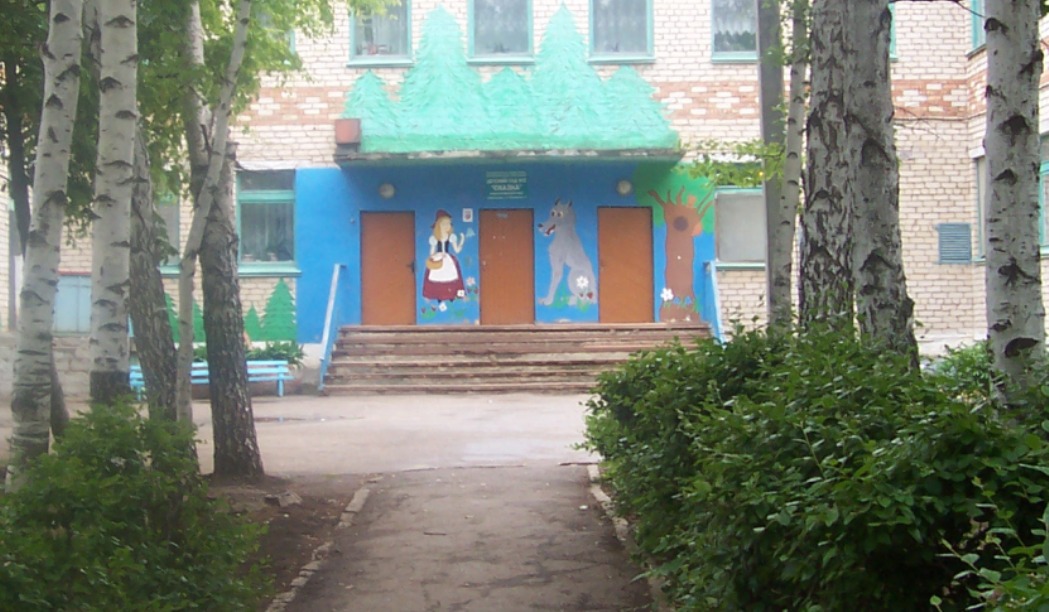 foto1